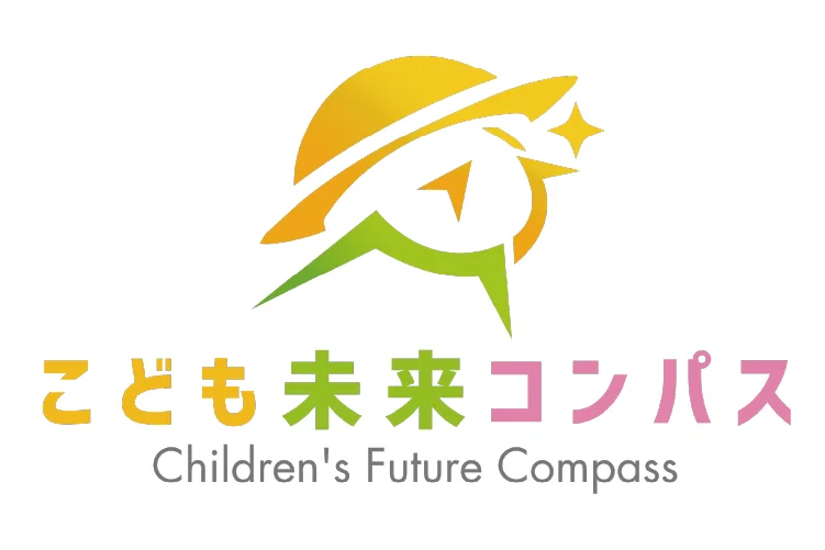 子ども未来コンパス ロゴ