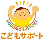 こどもサポート（運営）