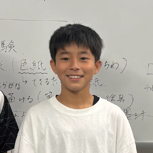 なおき