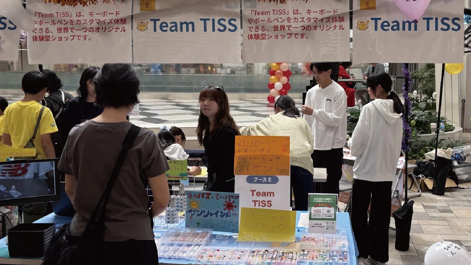 Team TISSのブース